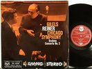 UK RCA SB 2032 R/S Gilels, Brahms piano concerto #2, Reiner, CSO = LSC 2219