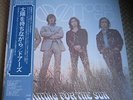 THE DOORS Waiting For The Sun Vintage UNPLAYED MINT JAPANESE Lp with  OBI Strip