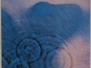 PINK FLOYD: Meddle US Harvest SMAS-832 Orig Press NM Vinyl Psych Rock