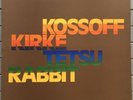 Kossoff, Kirke, Tetsu & Rabbit Island 1972 Original LP Overall Ex+ Condition