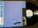 Horace Parlan Movin' & Groovin' w.S.Jones-Harewood Blue Note (Japan) OBI insert