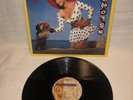 MADHOUSE  8  PRINCE SIDE PROJECT  PAISLEY PARK JAZZ LP Rare Classic Jazz