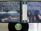 DEEP PURPLE MACHINE HEAD WARNER P-10130W Japan OBI VINYL LP
