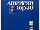 1982 3-27 AMERICAN TOP 40 CASEY KASEM RADIO STATION BOXED LP RECORD SET - AT40