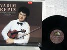VADIM REPIN SCHUBERT VIOLIN SONATA IN A MAJOR VICTOR VIC 28255 Japan PROMO LP
