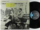 Horace Silver - 6 Pieces Of Silver LP - Blue Note - BST 81539 VG+ Shrink