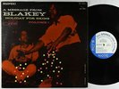 Art Blakey - Holiday For Skins Vol. 1 LP - Blue Note - BST 84004 VG+