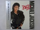 Michael Jackson Bad Epic 28?3P-800 Japan  VINYL LP OBI