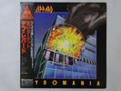 Def Leppard Pyromania Vertigo 25PP-59 Japan  VINYL LP OBI