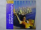 Supertramp Breakfast In America A&M Records AMP-6034 Japan  VINYL LP OBI