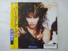 Vanity Wild Animal Motown VIL-6145 Japan  VINYL LP OBI
