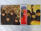 The Beatles Beatles For Sale Apple EAS-80553 Japan  VINYL LP OBI