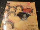 MANFRED MANN / CHAPTER THREE  VOL 2    VERTIGO SWIRL