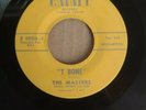 The Masters Sunday blues & T  Bone EMMY Record PAL records Cucamonga, calif