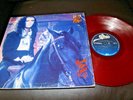 DEAD OR ALIVE Brand New Lover RED VINYL 1986 MEXICO 12