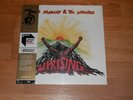Bob Marley - Uprising Vinyl LP Half Speed Master neuf scellé