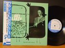 ART BLAKEY - A NIGHT AT BIRDLAND VOL 2 Blue Note Horace Silver Clifford Brown NM