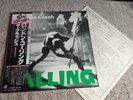 THE CLASH LONDON CALLING RARE JAPAN DOUBLE LP WITH OBI AND INSERT