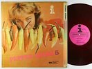 Pepper Adams - 5 LP - Interlude - ST-1002 Red Wax DG