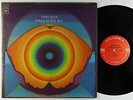 Miles Davis - Miles In The Sky LP - Columbia - CS 9628