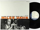 Miles Davis - Volume 1 LP - Blue Note France - BST 81501 Mono VG+ Obi