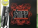 VA Bunch Of STIFFS JAPAN PROMO LP  MOTORHEAD, NICK LOWE, JILL READ, VIP-6651 NM