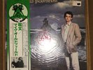 Mike Oldfield - Incantations — 2LP W/OBI ??