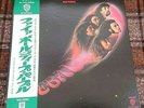 DEEP PURPLE FIREBALL WARNER P-10109W Japan OBI VINYL LP