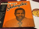 Johnny Ace ?– Memorial Album: Duke 71  (Rhythm & Blues) RARE - Early Label