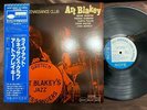 MINT  ART BLAKEY RENAISSANCE CLUB BLUE NOTE GXF 3021 OBI STEREO JAPAN VINYL LP