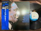 MINT  ART BLAKEY PISCES BLUE NOTE GXF 3060 OBI STEREO JAPAN Vinyl LP