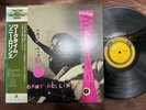 SONNY ROLLINS WORKTIME PRESTIGE SMJ 6585 OBI MONO JAPAN Vinyl LP