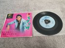Shakin' Stevens - Mona Lisa