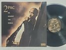 RARE  2PAC Me Against The World ORIG 1995 1st US Press 2LPs NM Vinyl LP Tupac