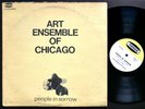ART ENSEMBLE OF CHICAGO People In Sorrow LP NESSA RECORDS N-3 US 1969 FREE JAZZ