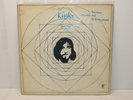 THE KINKS Lola Versus Powerman and the Moneygoround LP, Reprise RS 6423 VG Org.