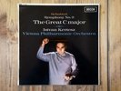 Decca SXL6089 - Schubert - Symphony No.9 