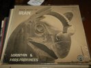 Folk Music of Iran lp Lyrichord in shrinkwrap stereo llst 7261 luristan fars