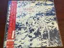 YAZOO YAZ - YOU AND ME BOTH SIRE/MUTE P-11388 Japan OBI LP RARE PROMO Mint/NM
