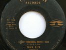 TONY RICE I Keep Thinking About You/Been So Long GROUP SOUL FUNK 45 hear