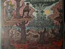 MF DOOM Nehruviandoom Sound of the Son Vinyl New Sealed MADVILLAIN ghostshrimp