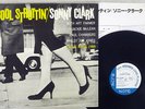SONNY CLARK COOL STRUTTIN' BLUE NOTE GXK 8043 Japan STEREO VINYL LP