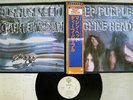 DEEP PURPLE MACHINE HEAD WARNER P-6507W Japan OBI VINYL LP