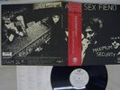ALIEN SEX FIEND MAXIMUM SECURITY VAP 35152-25 Japan OBI PROMO VINYL LP