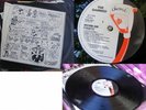 THE DAMNED- MACHINE GUN ETIQUETTE 1st PRESS UK LP EXCELLENT 1979