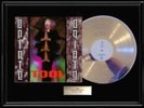 TOOL OPIATE WHITE GOLD SILVER PLATINUM TONE RECORD LP RARE NON RIAA AWARD