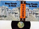 DEEP PURPLE IN ROCK WARNER P-10108W Japan OBI VINYL LP