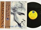 MADONNA SUPER CLUB MIX SIRE P-6244 Japan OBI VINYL LP
