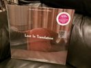 Lost In Translation Soundtrack Vinyl, RSD, OOP, BRAND NEW, SEALED  COLORED VINYL