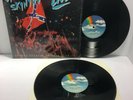 Lynyrd Skynyrd - Live Tribute Tour 1987 2LP - MCA2 8027 -  EX Vinyl in Shrink S1